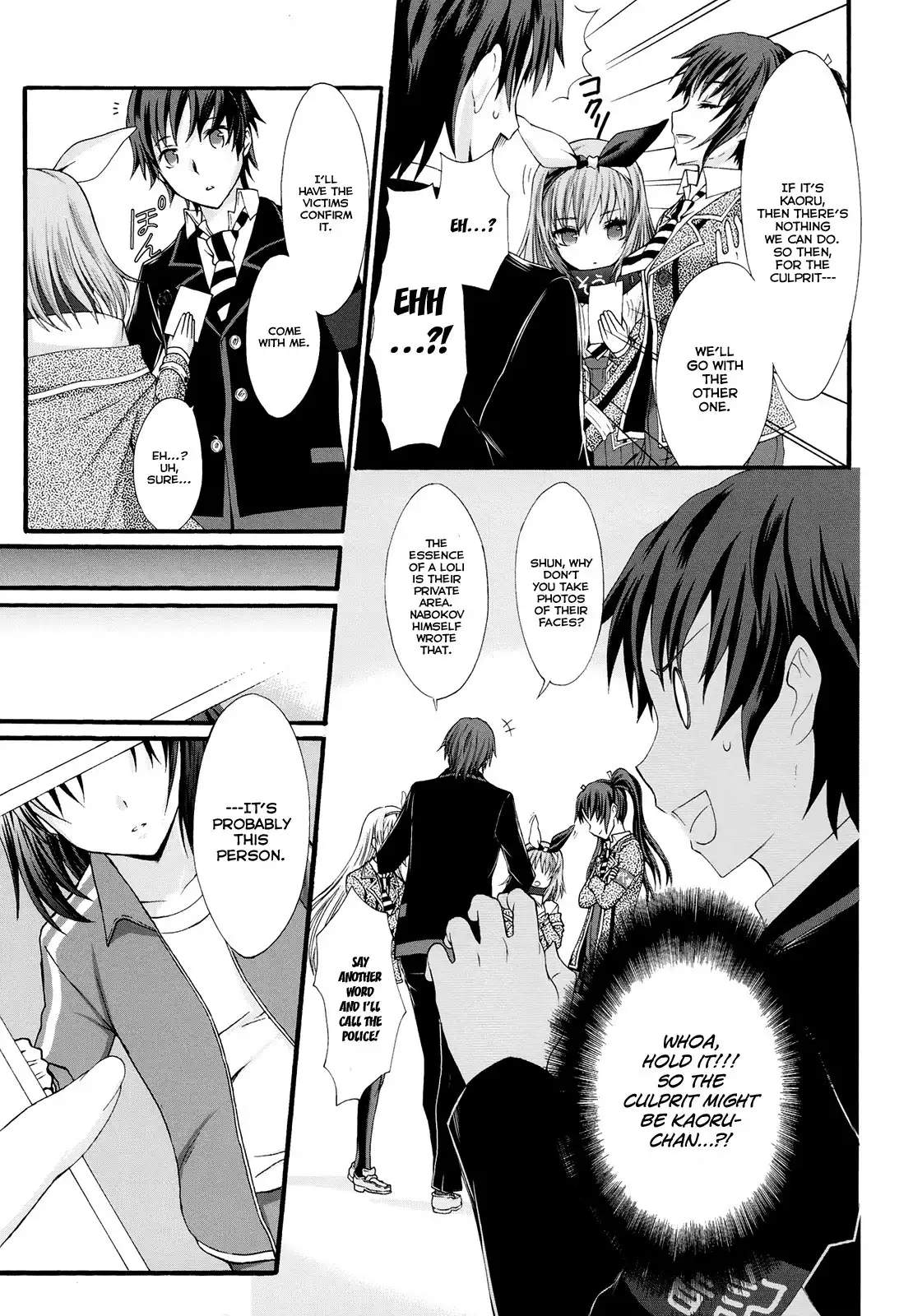 Seitokai Tantei Kirika Chapter 19 7